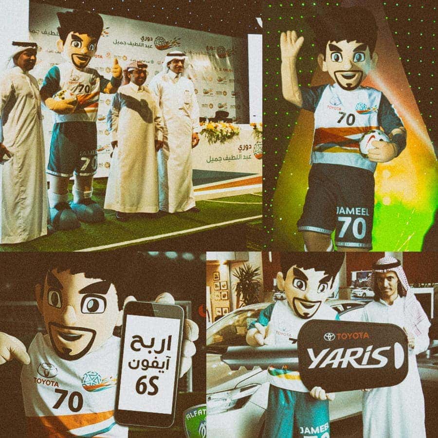 sport mascot creation