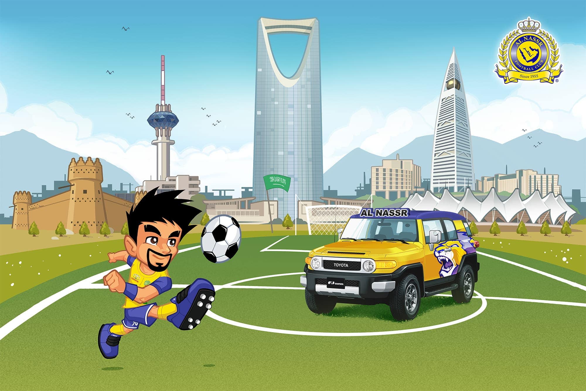 riyahd landscape illustration