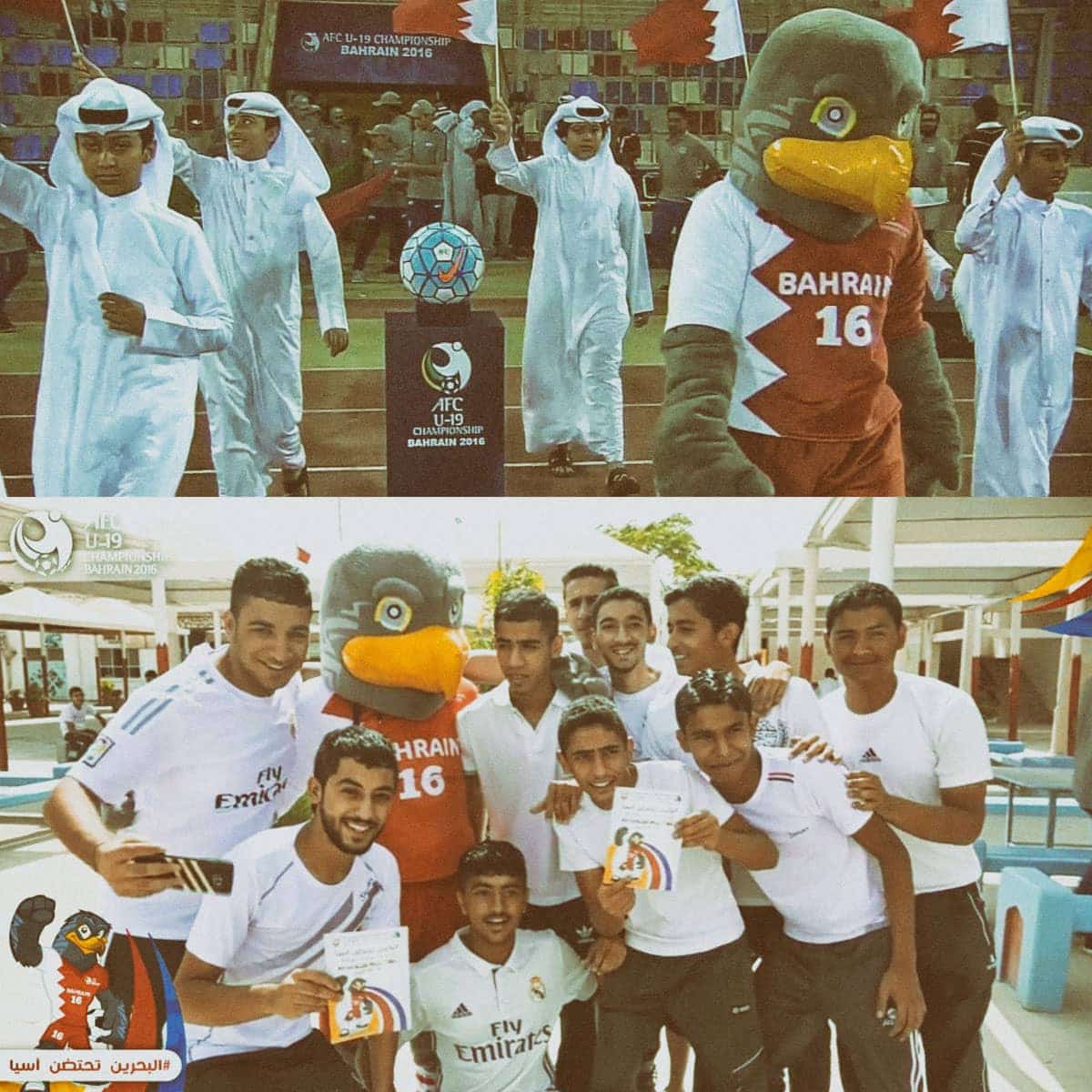 mascot design bahrein 2016