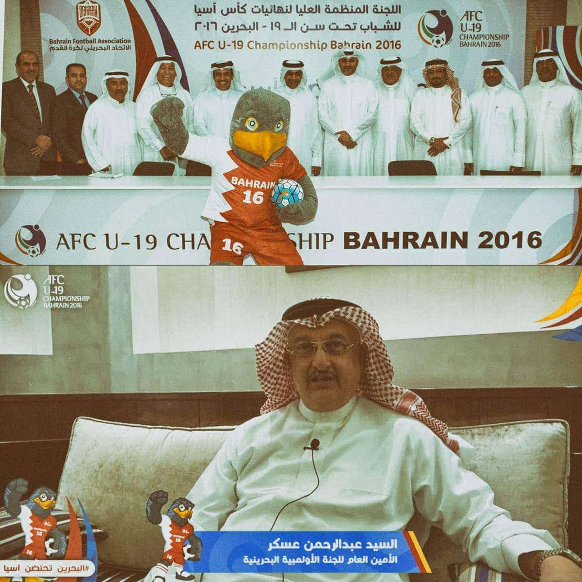 presentación mascota de bahrein 2016