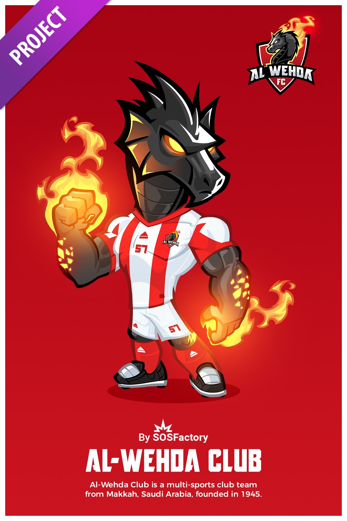 alwehda mascot design