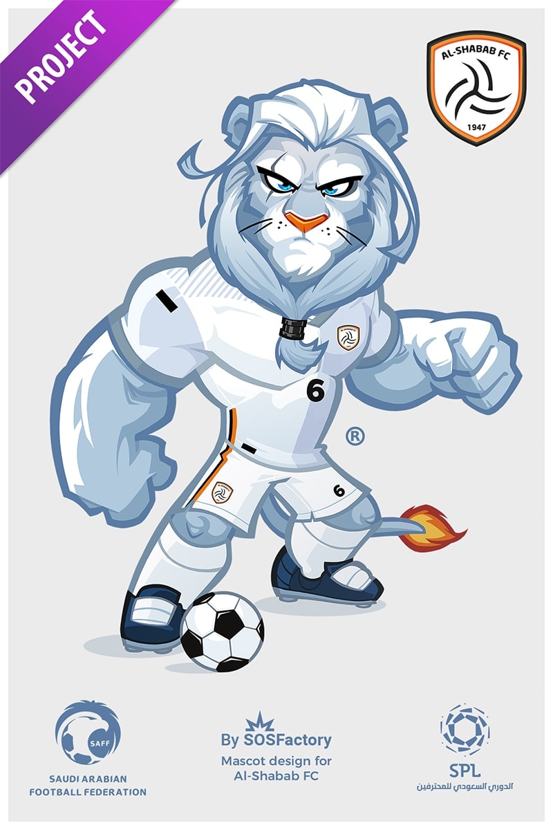 alshabab mascot design