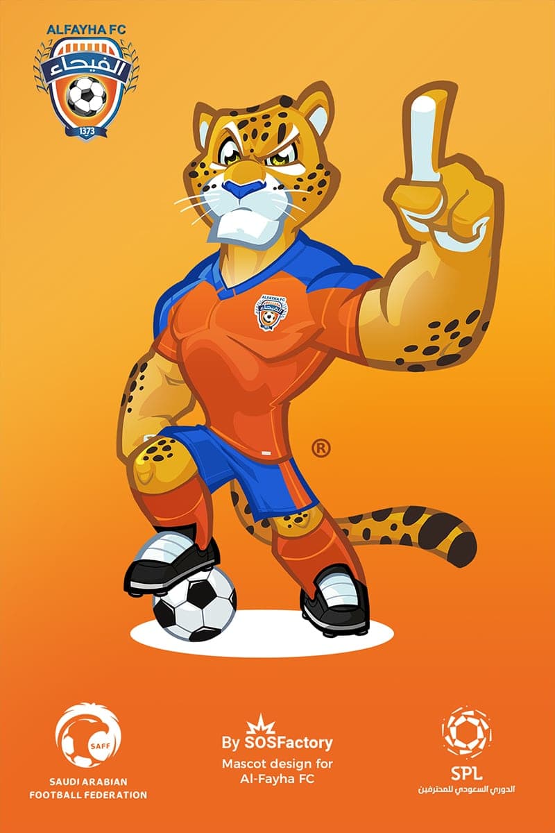 Al Fayha Mascot Design