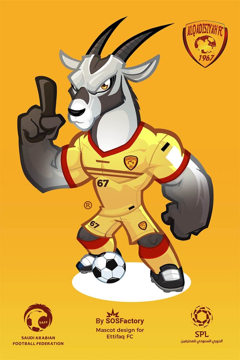 Alqadisyah FC Mascot