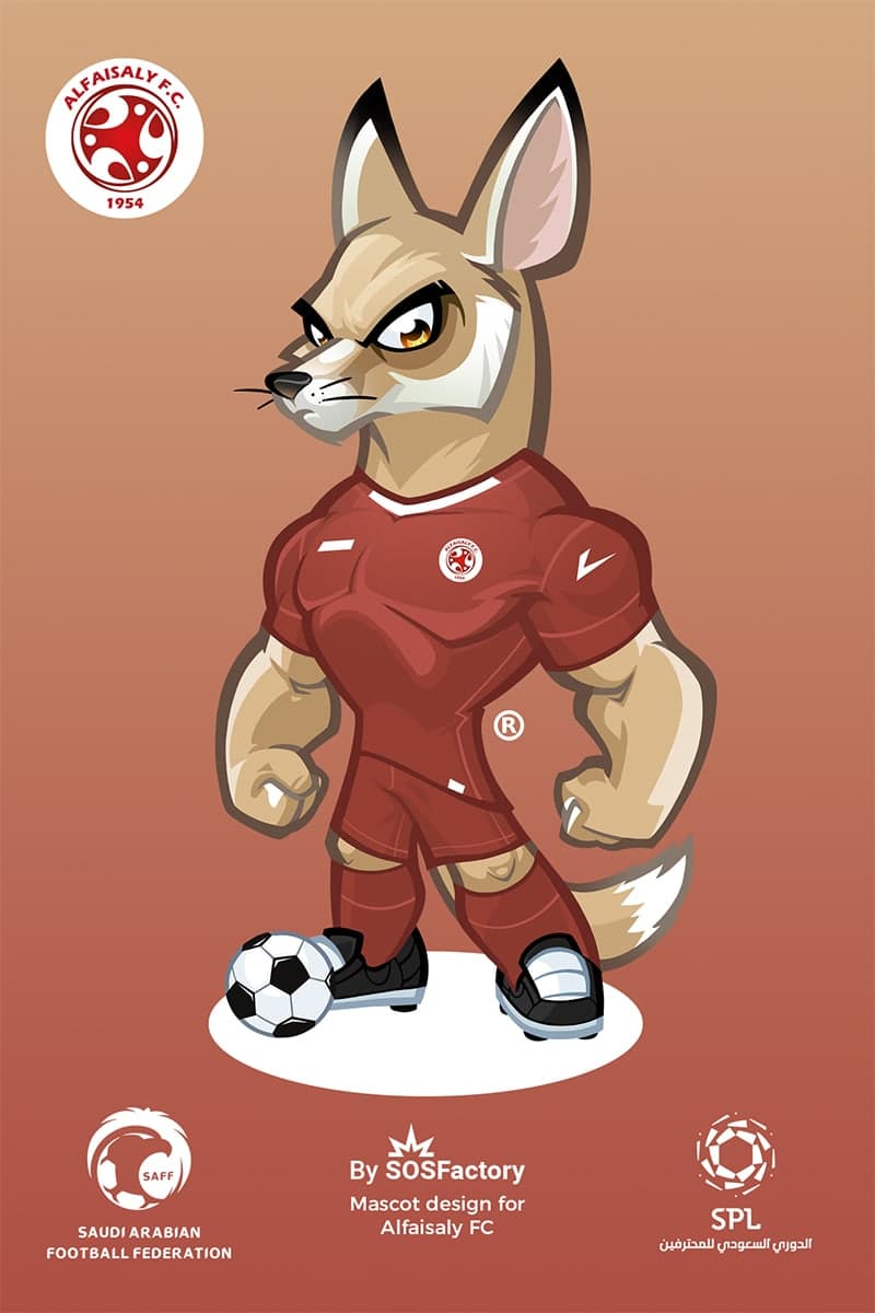 Al-Faisaly FC Mascot