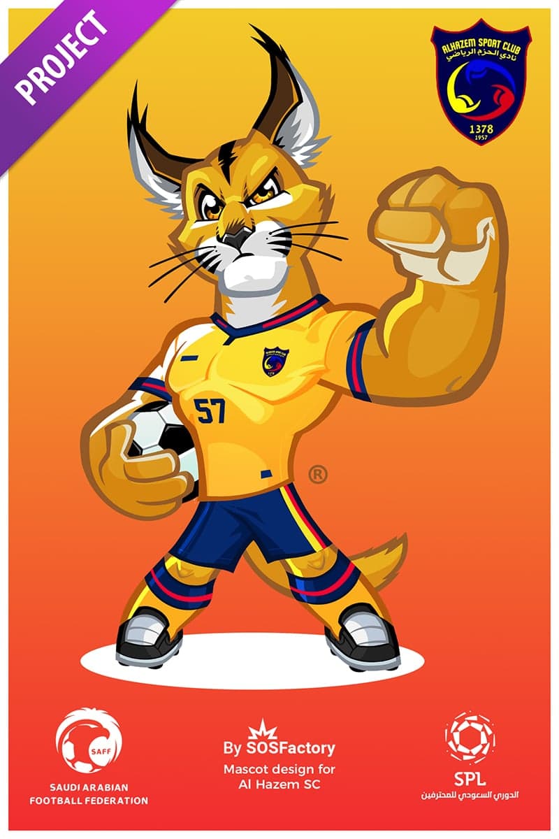 Al Hazem Sport Mascot