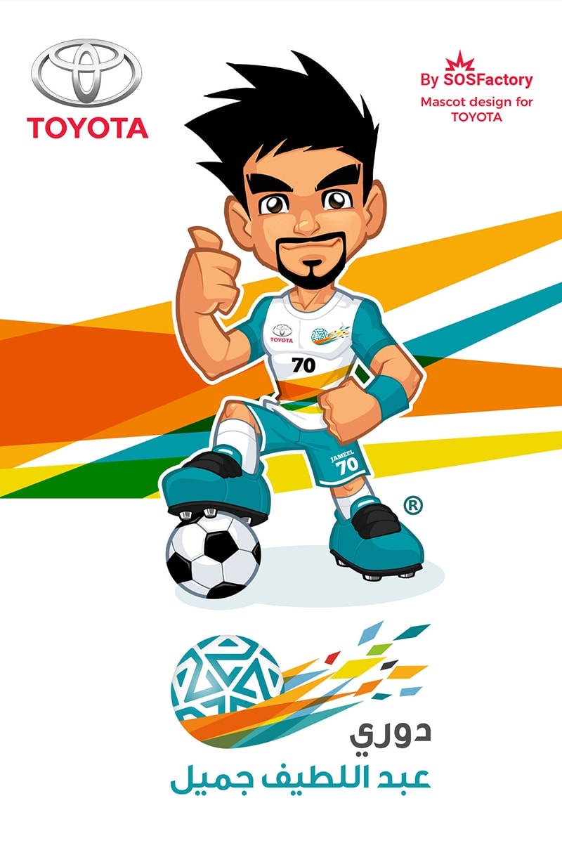 Football mascot for Toyota