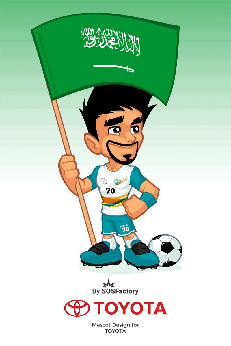 saudi arabia mascot