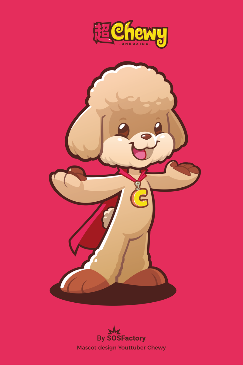 Puppy mascot design